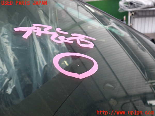 2UPJ-9237581195]VW パサート(Passat) ヴァリアント(Variant)(3CCAX)フロントガラス 中古 AGC M203 43R-000134_3