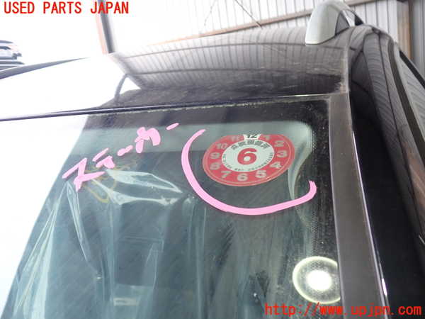 2UPJ-9237581195]VW パサート(Passat) ヴァリアント(Variant)(3CCAX)フロントガラス 中古 AGC M203 43R-000134_4