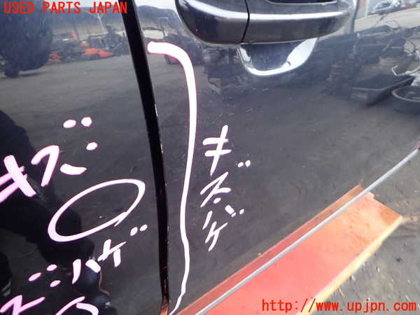 2UPJ-9237581230]VW パサート(Passat) ヴァリアント(Variant)(3CCAX)右前ドア 中古 TAMCAM M385 43R-004026_3