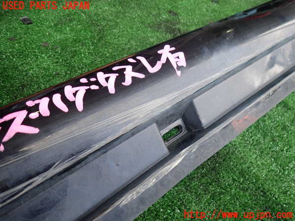 2UPJ-9237581392]VW パサート(Passat) ヴァリアント(Variant)(3CCAX)左サイドステップ 中古_3