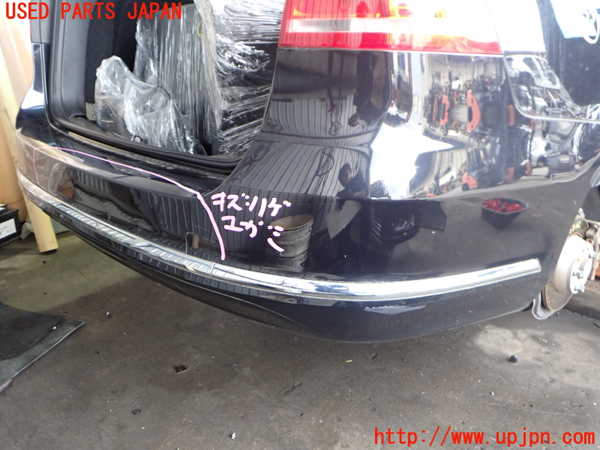 2UPJ-9237581610]VW パサート(Passat) ヴァリアント(Variant)(3CCAX)リアバンパー 中古_2