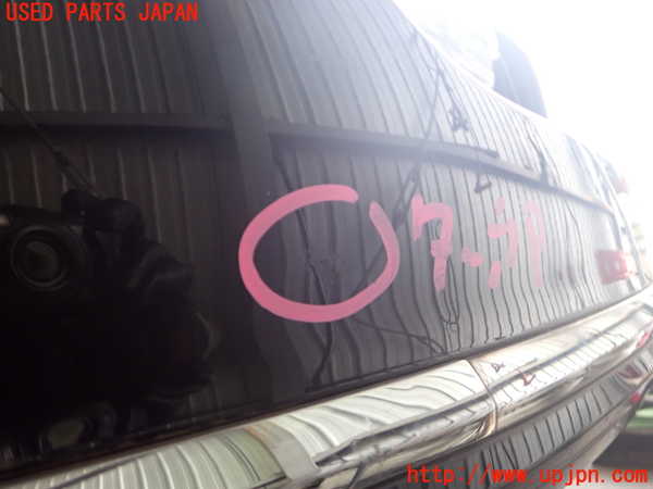 2UPJ-9237581610]VW パサート(Passat) ヴァリアント(Variant)(3CCAX)リアバンパー 中古_4