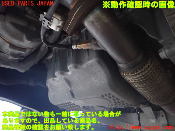 2UPJ-9237582010]VW パサート(Passat) ヴァリアント(Variant)(3CCAX)エンジン CAX 中古_5