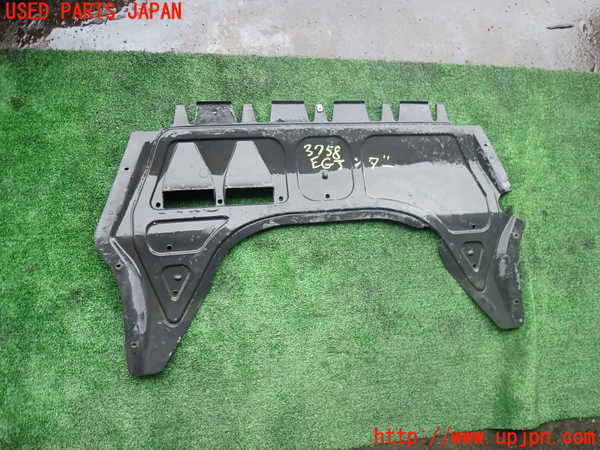 2UPJ-9237582170]VW パサート(Passat) ヴァリアント(Variant)(3CCAX)エンジンアンダーカバー 中古_2