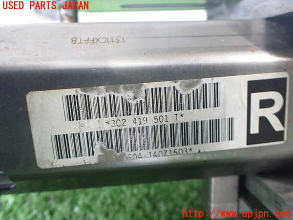 2UPJ-9237584260]VW パサート(Passat) ヴァリアント(Variant)(3CCAX)ステアリングシャフト 中古_3