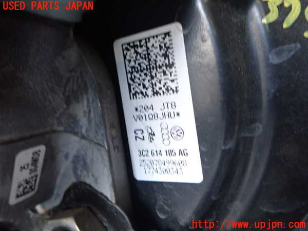 2UPJ-9237584055]VW パサート(Passat) ヴァリアント(Variant)(3CCAX)ブレーキマスターバック 中古_2