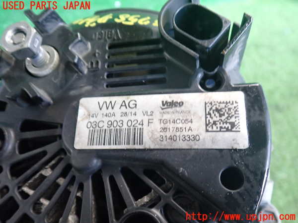 2UPJ-9237586015]VW パサート(Passat) ヴァリアント(Variant)(3CCAX)オルタネーター(ダイナモ) 中古_3