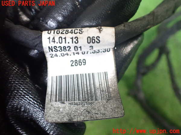 2UPJ-9237586806]VW パサート(Passat) ヴァリアント(Variant)(3CCAX)ハーネス1 中古_2