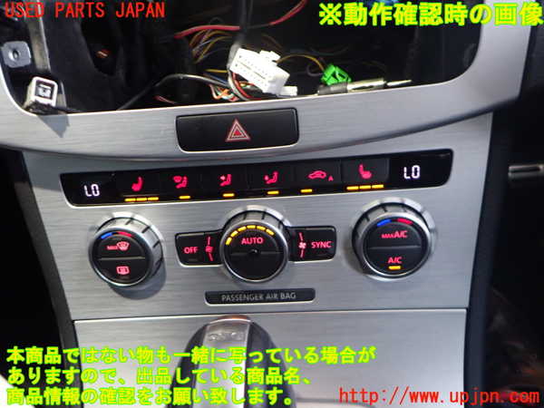 2UPJ-9237586066]VW パサート(Passat) ヴァリアント(Variant)(3CCAX)エアコンスイッチ1 中古_4