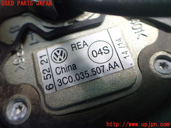 2UPJ-9237586550]VW パサート(Passat) ヴァリアント(Variant)(3CCAX)アンテナ 中古_4