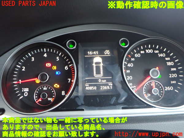 2UPJ-9237586170]VW パサート(Passat) ヴァリアント(Variant)(3CCAX)スピードメーター 中古_5