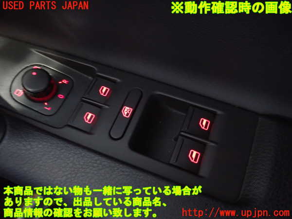 2UPJ-9237586240]VW パサート(Passat) ヴァリアント(Variant)(3CCAX)右前パワーウィンドウスイッチ 中古_3