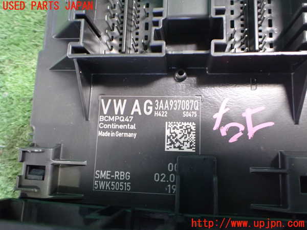 2UPJ-9237586146]VW パサート(Passat) ヴァリアント(Variant)(3CCAX)コンピューター1 中古 3AA937087Q_3