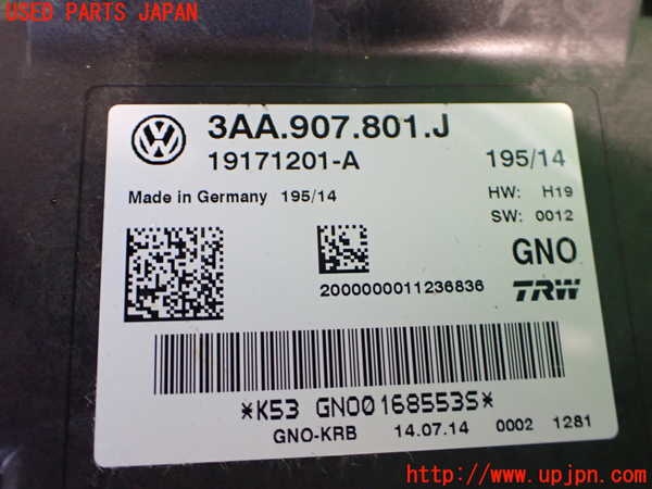 2UPJ-9237586147]VW パサート(Passat) ヴァリアント(Variant)(3CCAX)コンピューター2 中古 3AA907801J_3