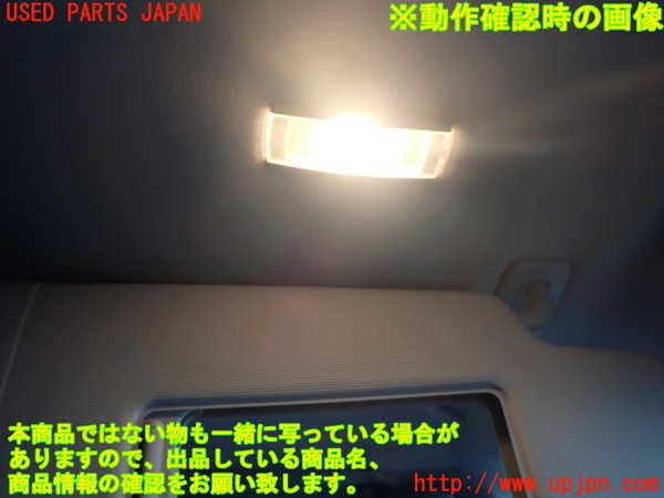 2UPJ-9237587625]VW パサート(Passat) ヴァリアント(Variant)(3CCAX)室内サンバイザー右側 中古_3