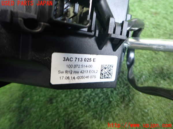 2UPJ-9237587555]VW パサート(Passat) ヴァリアント(Variant)(3CCAX)ATシフトレバー 中古_3