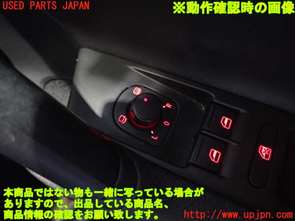 2UPJ-9237586280]VW パサート(Passat) ヴァリアント(Variant)(3CCAX)ミラースイッチ 中古_3