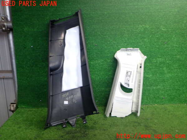 2UPJ-9237587670]VW パサート(Passat) ヴァリアント(Variant)(3CCAX)左センターピラートリム 中古_2