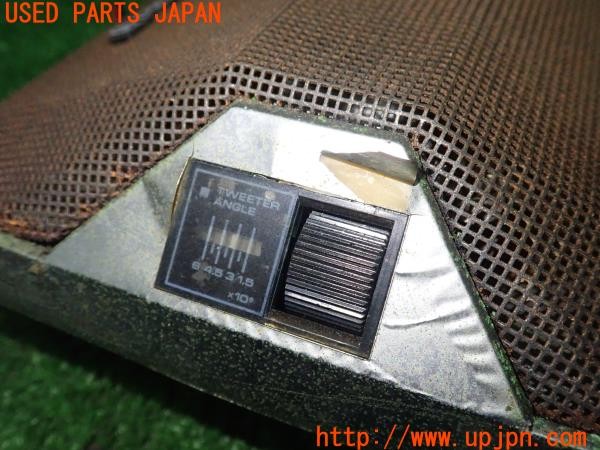 3UPJ=9237590535]セドリック 4ドアハードトップ(430)後期 Pioneer ロンサムカーボーイ TS-1200 スピーカー 旧車 希少 中古_4