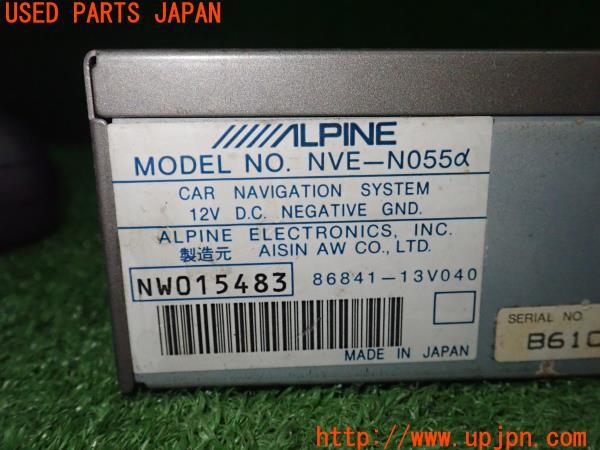 3UPJ=9237590548]セドリック 4ドアハードトップ(430)後期 ALPINE アルパイン NVE-N055α CD-ROM カーナビゲーションシステム 中古_4