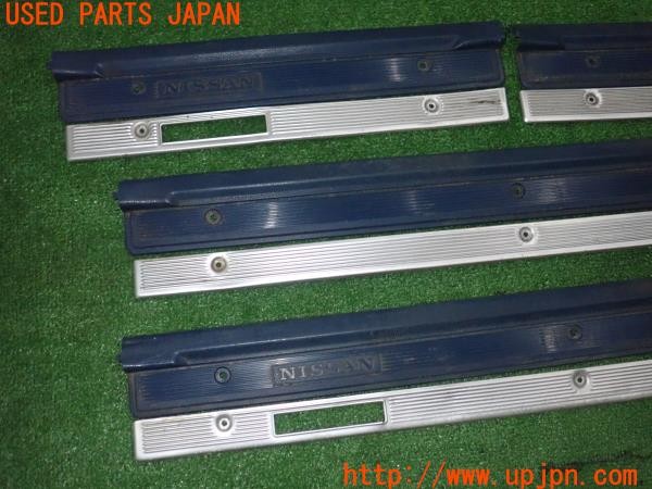3UPJ=9237590616]セドリック 4ドアハードトップ(430)後期 純正 スカッフプレート 旧車 希少 中古_2