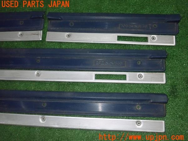 3UPJ=9237590616]セドリック 4ドアハードトップ(430)後期 純正 スカッフプレート 旧車 希少 中古_3