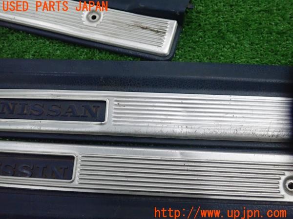 3UPJ=9237590616]セドリック 4ドアハードトップ(430)後期 純正 スカッフプレート 旧車 希少 中古_5