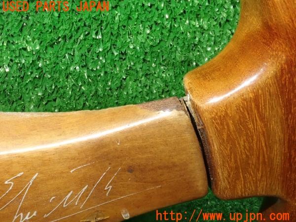 3UPJ=9237590617]セドリック 4ドアハードトップ(430)後期 Michelotti ミケロッティ ステアリング 310mm ウッド 旧車 希少 中古_4