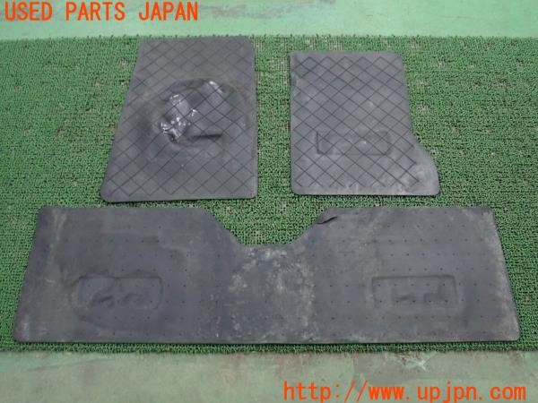 3UPJ=9237590629]セドリック 4ドアハードトップ(430)後期 純正 フロアマット 旧車 希少 中古_5