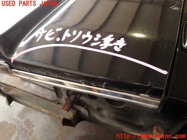 2UPJ-9237591060]セドリック 4ドアハードトップ(430)ボンネットフード 中古_3