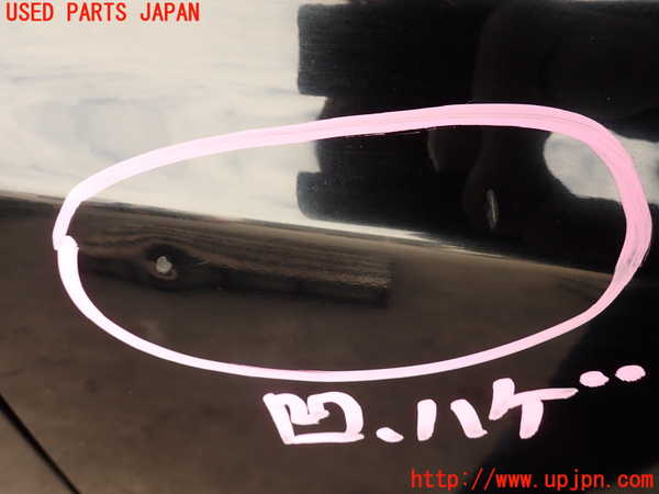 2UPJ-9237591080]セドリック 4ドアハードトップ(430)右前フェンダー (ジャンク品) 中古_4