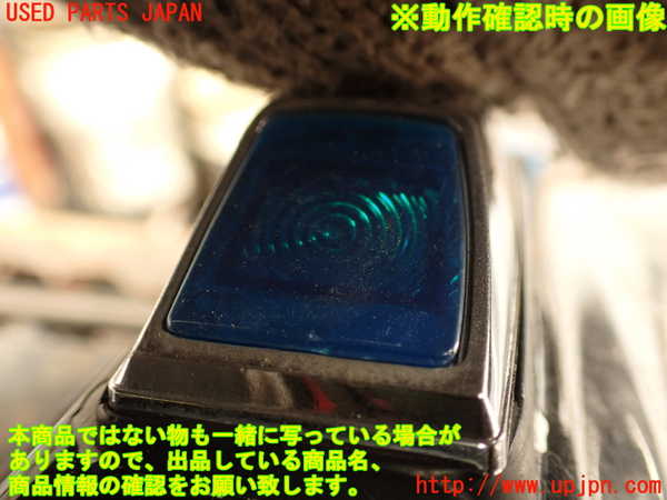 2UPJ-9237591080]セドリック 4ドアハードトップ(430)右前フェンダー (ジャンク品) 中古_5