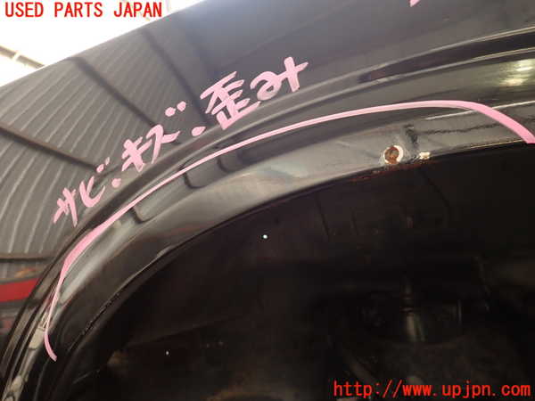 2UPJ-9237591082]セドリック 4ドアハードトップ(430)左前フェンダー (ジャンク品) 中古_3