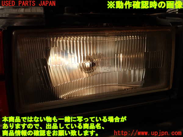 2UPJ-9237591130]セドリック 4ドアハードトップ(430)右ヘッドライト ハロゲン (ジャンク品) 中古_5