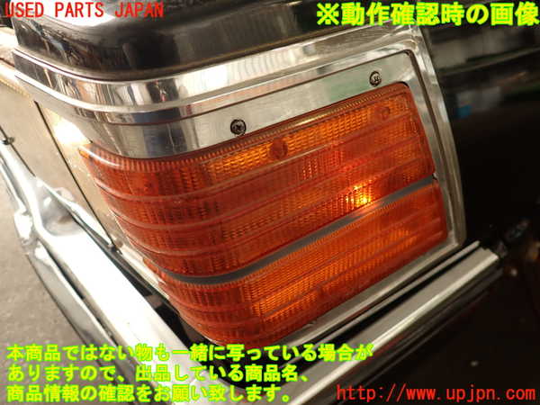 2UPJ-9237591152]セドリック 4ドアハードトップ(430)左コーナーランプ 中古_5