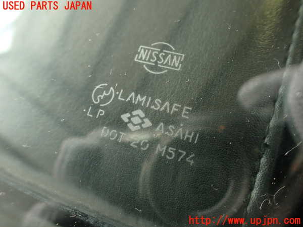 2UPJ-9237591195]セドリック 4ドアハードトップ(430)フロントガラス 中古(M574)_4