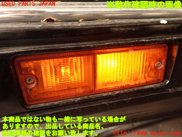 2UPJ-9237591160]セドリック 4ドアハードトップ(430)右ウィンカーレンズ 中古_5
