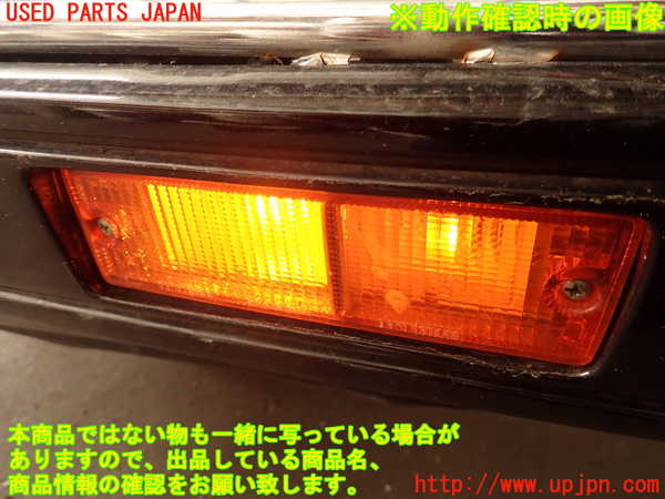 2UPJ-9237591162]セドリック 4ドアハードトップ(430)左ウィンカーレンズ 中古_5