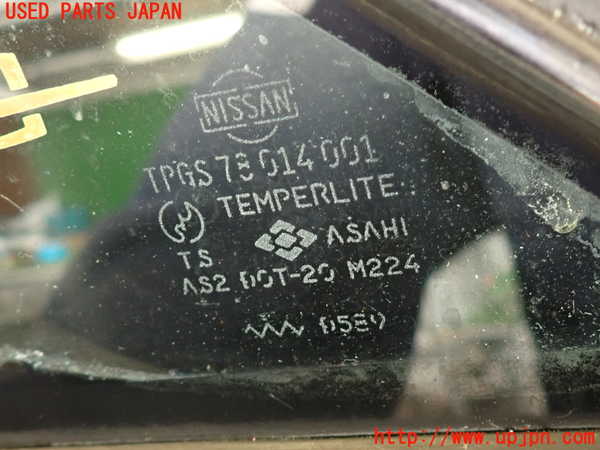 2UPJ-9237591382]セドリック 4ドアハードトップ(430)左クォーターガラス 中古(M224)_4