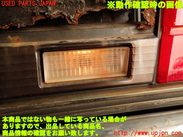 2UPJ-9237591550]セドリック 4ドアハードトップ(430)右リアフィニッシャー (ジャンク品) 中古_5