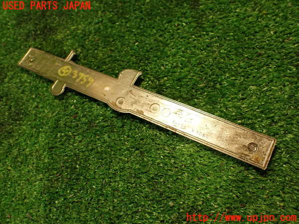 2UPJ-9237591634]セドリック 4ドアハードトップ(430)エンブレム4 中古_3