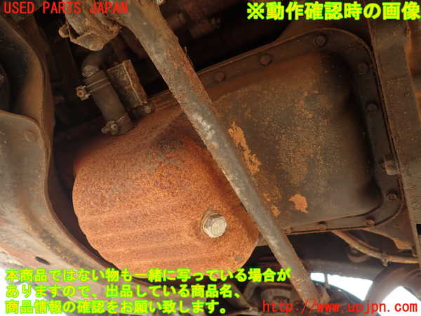 2UPJ-9237592010]セドリック 4ドアハードトップ(430)エンジン L20 中古_5