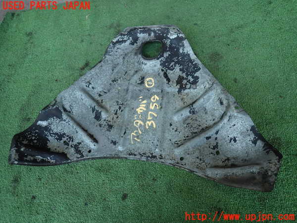 2UPJ-9237591721]セドリック 4ドアハードトップ(430)アンダーカバー1 中古_3