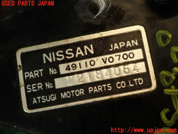 2UPJ-9237594250]セドリック 4ドアハードトップ(430)パワステポンプ 中古_4