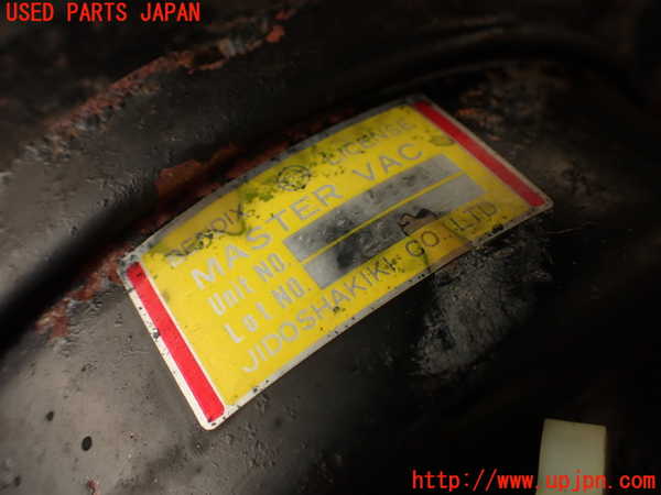 2UPJ-9237594055]セドリック 4ドアハードトップ(430)ブレーキマスターバック 中古_3