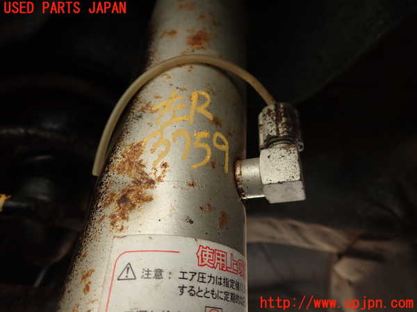 2UPJ-9237595075]セドリック 4ドアハードトップ(430)左リアショックアブソーバー 中古_2