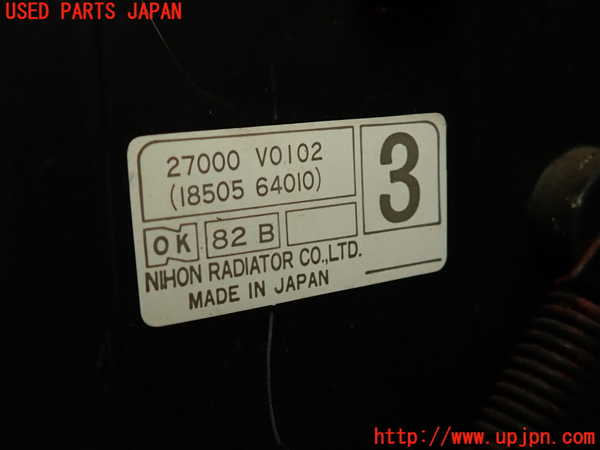 2UPJ-9237596081]セドリック 4ドアハードトップ(430)エバポレーター1 中古_3