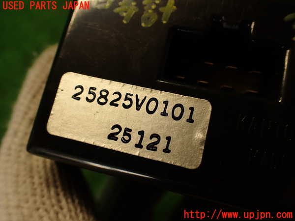 2UPJ-9237597850]セドリック 4ドアハードトップ(430)時計 中古_4