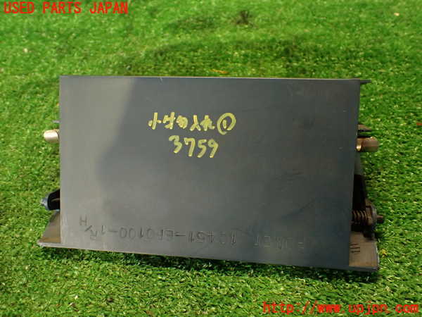 2UPJ-9237597841]セドリック 4ドアハードトップ(430)小物入れ1 中古_5