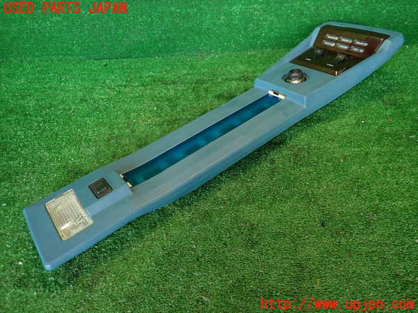 2UPJ-9237597620]セドリック 4ドアハードトップ(430)オーバーヘッドコンソール (ジャンク品) 中古_3